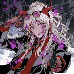 nian (arknights) from arknights