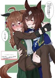 nakayama festa (umamusume) from umamusume