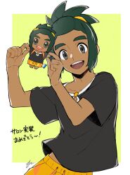 hau (pokemon) from pokemon by mocollie