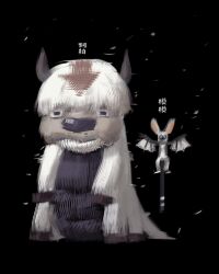 appa from avatar: the last airbender