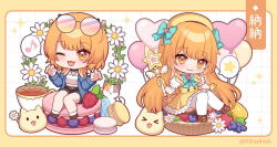 Booru post from safebooru.org