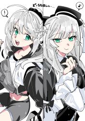 gray (fate) from fate/grand order by kuriimu0203
