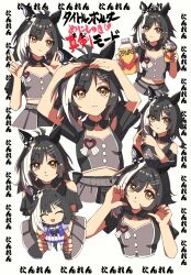 umamusume fan art