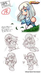 jikkyou powerful pro yakyuu fan art