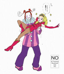 ace attorney fan art