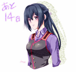Booru post from safebooru.org