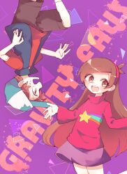 dipper pines from gravity falls