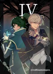 narukami yu from persona