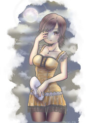 minazuki ruka from fatal frame