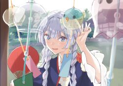 runami yachiyo from cho kaguya-hime!