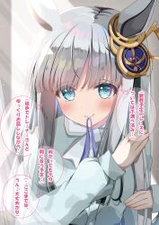 chrono genesis (umamusume) from umamusume by lpikamasi