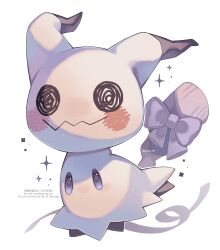 mimikyu from pokemon