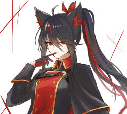 kurokami fubuki from hololive