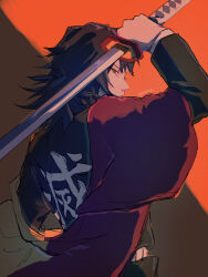 tomioka giyuu from kimetsu no yaiba