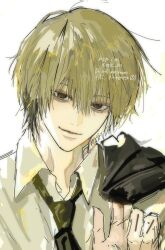 nagumo haruya from sakamoto days