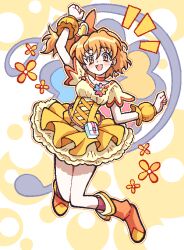 cure pine from fresh precure! by castussan
