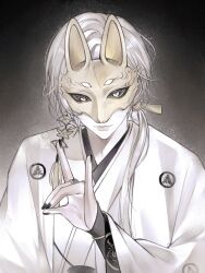 fox mask (silent hill) from silent hill (series)