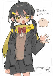 original fan art