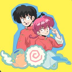 saotome ranma from ranma 1/2