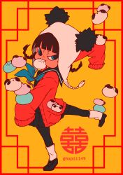 original fan art