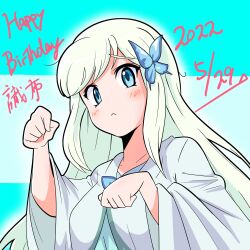jikkyou powerful pro yakyuu fan art