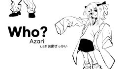 utau fan art