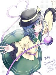 komeiji koishi from touhou