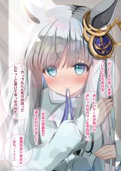 chrono genesis (umamusume) from umamusume by lpikamasi