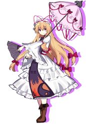 yakumo yukari from touhou