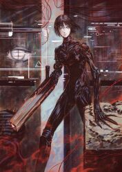 sanakan from blame!