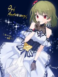 nagayoshi subaru from idolmaster