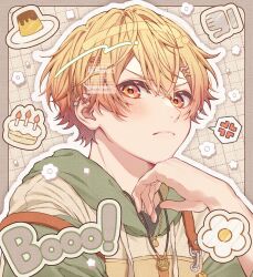 tenma tsukasa from project sekai