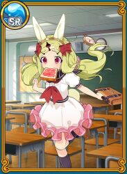 uchi no hime-sama ga ichiban kawaii fan art
