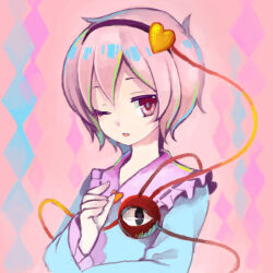 komeiji satori from touhou