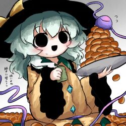 komeiji koishi from touhou by heripantomorrow