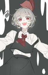 rumia from touhou