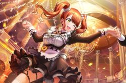 seto rika from d4dj