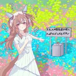still in love (umamusume) from umamusume by tofu thunder