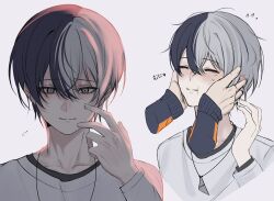 aoyagi touya from project sekai