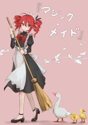 kasane teto from utau