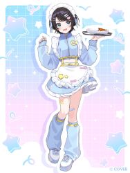 oozora subaru from hololive by shigure ui