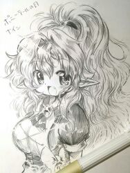 original fan art