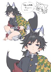tomioka giyuu from kimetsu no yaiba by kikkoumon