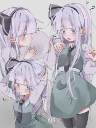 konpaku youmu from touhou