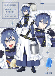 kaito (vocaloid) from vocaloid by ctd 114