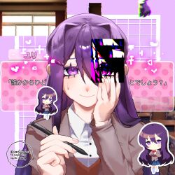 yuri (doki doki literature club) from doki doki literature club
