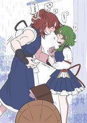onozuka komachi from touhou
