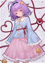 komeiji satori from touhou