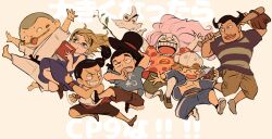 blueno from one piece