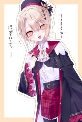 mahou shoujo no majo saiban fan art